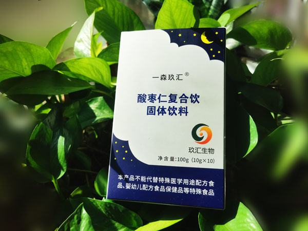 酸棗仁復合飲 固體飲料
