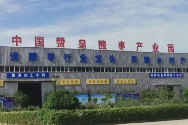 喜訊！一森玖匯公司又榮獲3項(xiàng)國(guó)家專利！