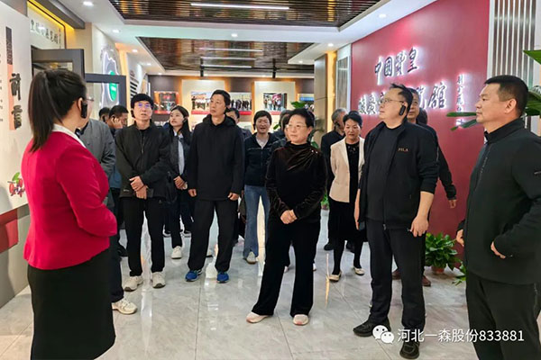 市委黨校組織全市縣處級(jí)學(xué)員到玖匯公司現(xiàn)場(chǎng)教學(xué)