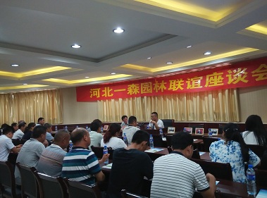 考察人員發言