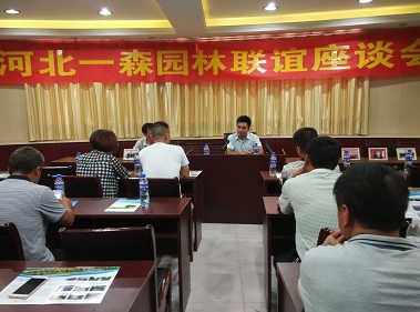 考察人員發言